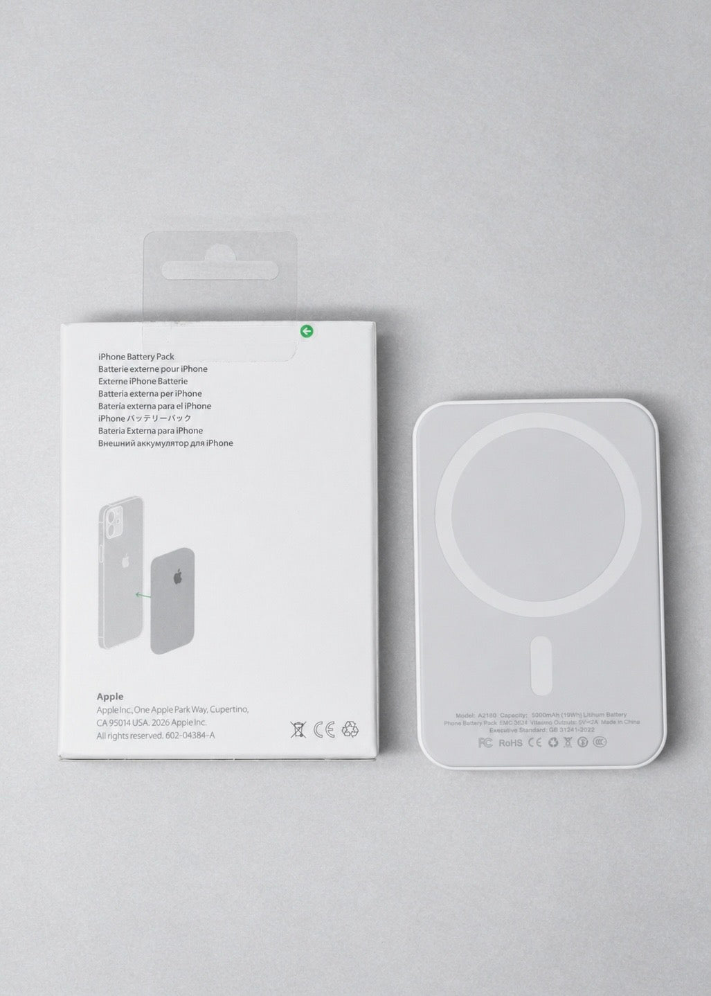 Apple MagSafe Battery